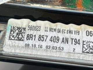 Зеркало заднего вида боковое левое Q5 2016 3.0