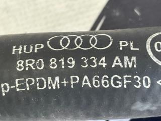 Патрубок системы охлаждения Q5 2016 3.0