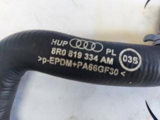 Патрубок системы охлаждения Q5 2016 3.0