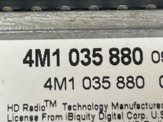 Магнитофон радио Q7 2017 4M 3.0