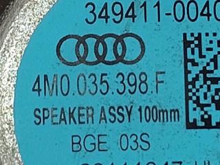 Динамик задний правый Q7 2017 4M 3.0 Динамик задний правый Q7 2017 4M 3.0