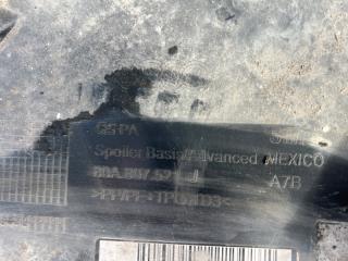 Бампер задний Q5 2020-2024 80A