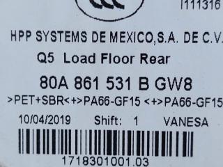 Полка багажника Q5 2019 2.0