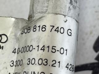 Трубка кондиционера Q5 2021-2024 80A 2.0 Трубка кондиционера Q5 2021-2024 80A 2.0