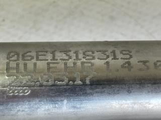 Трубка EGR Q7 2017 4M 3.0