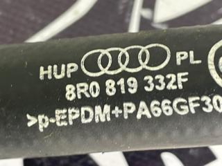 Патрубок системы охлаждения Audi Q5 3.0 Патрубок системы охлаждения Audi Q5 3.0
