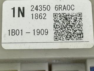 Блок предохранителей Rogue 2021 T33 2.5