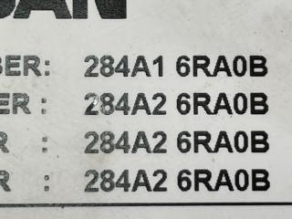 Блок управления камерой Rogue 2021 T33 2.5