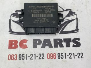 Блок управления парктроником Nissan Rogue 2021 Б/У Блок управления парктроником Nissan Rogue 2021