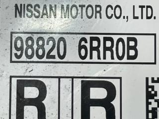 Блок управления SRS Rogue 2021 T33 2.5 Блок управления SRS Rogue 2021 T33 2.5