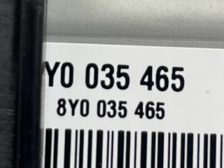 Усилитель звука Q5 2021 2.0 Усилитель звука Q5 2021 2.0