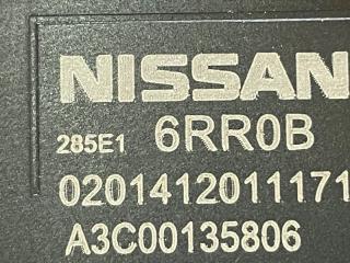 Блок управления Nissan Rogue T33 2.5 Блок управления Nissan Rogue T33 2.5