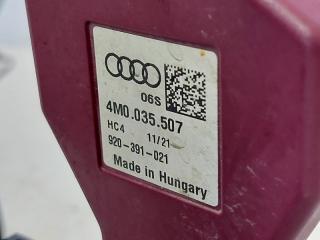 Усилитель антенны Q5 2017-2024 80A 2.0 Усилитель антенны Q5 2017-2024 80A 2.0