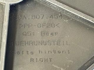 Крепление бампера заднее правое Q5 2021-2024 80A 2.0