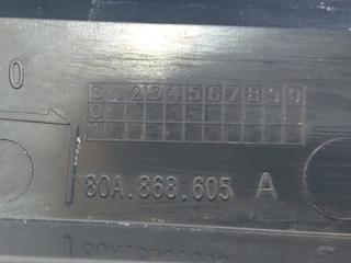 Накладка стойки задняя левая Q5 2019-2024 80A 2.0