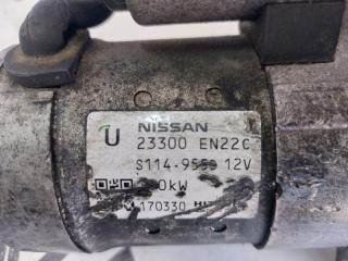 Стартер Sentra 2012-2019 B17 1.8