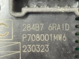 Блок предохранителей под капот Rogue 2023 T33 1.5