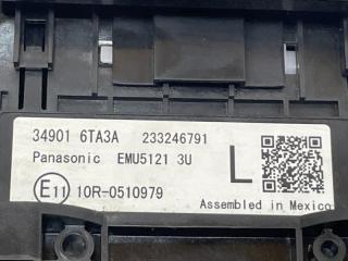 Селектор АКПП Rogue 2023 T33 1.5