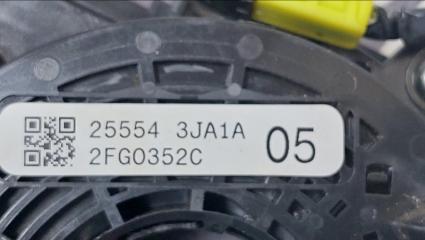 Шлейф подрулевой ALTIMA 2012-2018 L33 2.5 Шлейф подрулевой ALTIMA 2012-2018 L33 2.5