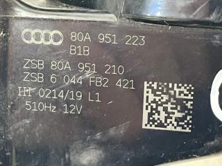 Звуковой сигнал Q5 2019 2.0