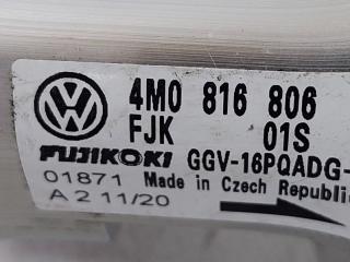 Клапан кондиционера Q5 2017-2024 80A 2.0