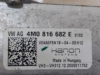 Клапан Q5 2017-2024 80A 2.0