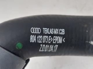 Патрубок системы охлаждения Q5 2017-2024 80A 2.0