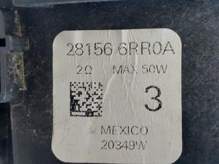 Динамик Rogue 2021 T33 2.5 Динамик Rogue 2021 T33 2.5