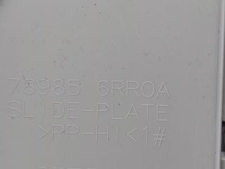 Накладка ремня безопасности передняя правая Rogue 2021 T33 2.5 Накладка ремня безопасности передняя правая Rogue 2021 T33 2.5