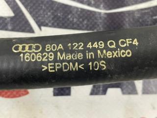 Патрубок системы охлаждения Audi Q5 2.0