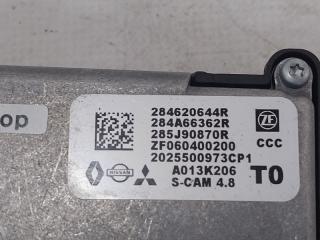 Камера на лобовое стекло Rogue 2021 T33 2.5 Камера на лобовое стекло Rogue 2021 T33 2.5