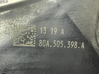 Рычаг подвески верхний задний правый Q5 2019 2.0