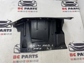 Защита двигателя левая ASX 2019-2024 2.0