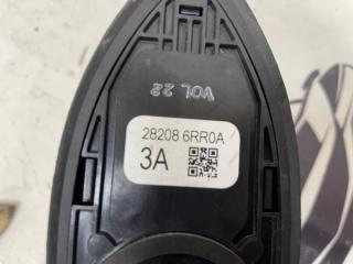 Антенна Rogue 2013-2020 T33 2.5 Антенна Rogue 2013-2020 T33 2.5