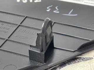 Крышка блока предохранителей Rogue 2021 T33 2.5