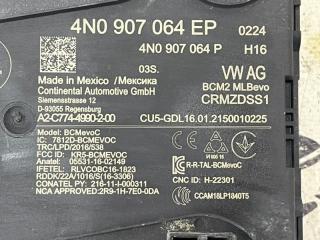 Блок комфорта Audi Q5 80A 2.0 Блок комфорта Audi Q5 80A 2.0