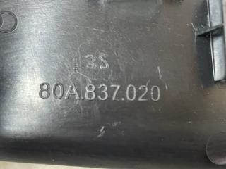 Ручка двери внутренняя передняя правая Q5 2021 2.0 Ручка двери внутренняя передняя правая Q5 2021 2.0