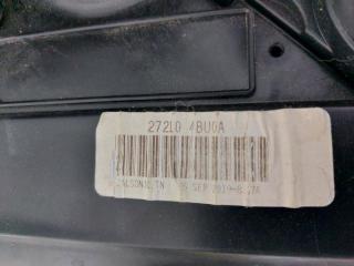 Корпус печки Rogue 2019 T32 QR25 2.5 Корпус печки Rogue 2019 T32 QR25 2.5