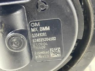 Помпа водяная (насос) охлаждения Bolt EV 2023