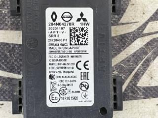 Датчик слепых зон задний Rogue 2021 T33 2.5 Датчик слепых зон задний Rogue 2021 T33 2.5
