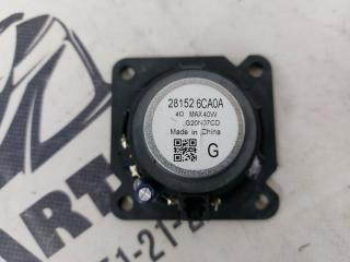 Динамик Rogue 2021 T33 2.5 Динамик Rogue 2021 T33 2.5
