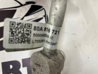 Трубка кондиционера Q5 2017-2024 80A 2.0 Трубка кондиционера Q5 2017-2024 80A 2.0