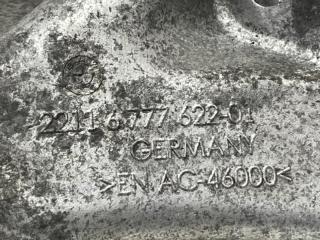 Кронштейн подушки двигателя 7 2008-2015 F02 4.4