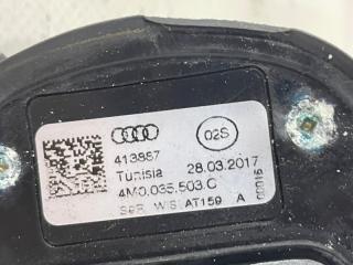Антенна Q7 2017 4M 3.0