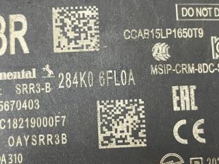 Датчик слепых зон правый Rogue 2018 T32 QR25 2.5