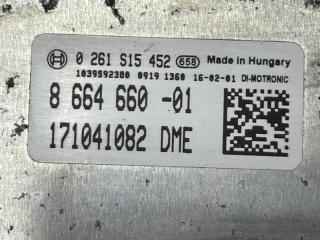 Блок управления двигателем 3 2012-2019 F30 2.0