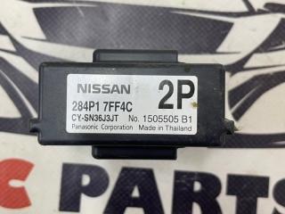 Блок управления Rogue 2013-2020 T32 2.5