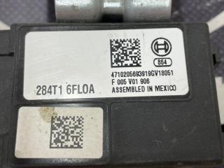 Блок gateway Rogue Sport 2017-2019 J11 2.0