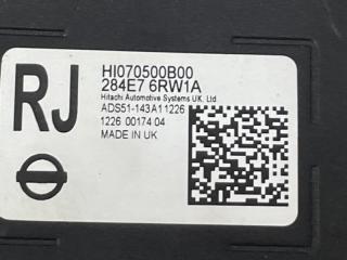 Блок управления круиз контролем ADAS Rogue 2021 T33 2.5 Блок управления круиз контролем ADAS Rogue 2021 T33 2.5