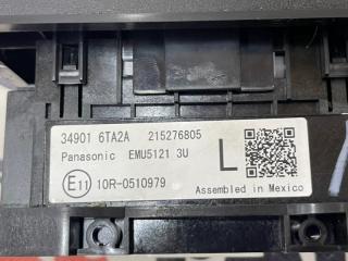 Кулиса АКПП Rogue 2021 T33 2.5 Кулиса АКПП Rogue 2021 T33 2.5